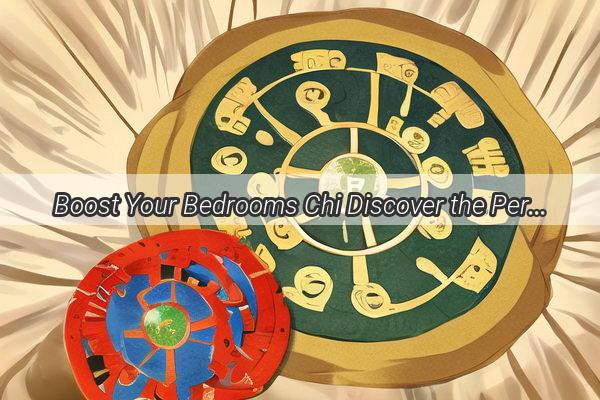 Boost Your Bedrooms Chi Discover the Perfect Feng Shui Art for Your Beds End